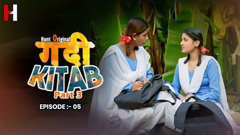 EPISODE 5